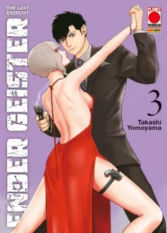 Volume cover